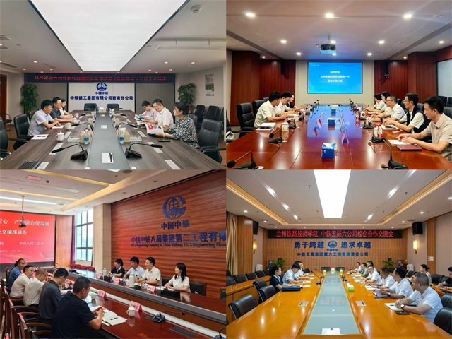 心“新”念念长夏渐远