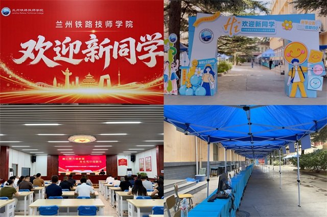 球盟会·qmh（中国）欢迎您！